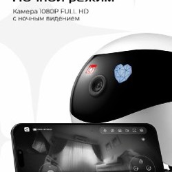 AirPods Max2 - фото 3