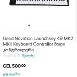 Novation Launchkey 49 - фото 2