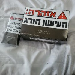 Табак Golden Virginia Green - фото 2