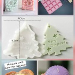 Поталь, набор из 12 шт. - фото 5