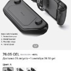 Steam Deck - фото 5