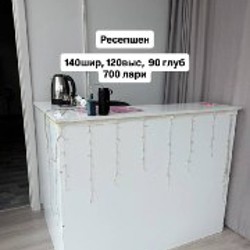 Пуфы (3 шт) - фото 1