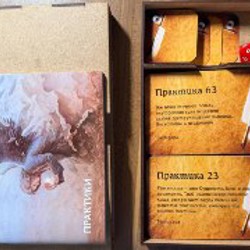 Набор карт духовных практик «Радуга жизни» - фото 2