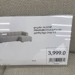 Стол деревянный - фото 7