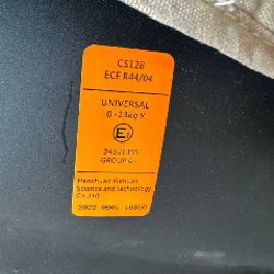 Автокресло Cangaroo CS128 - фото 3