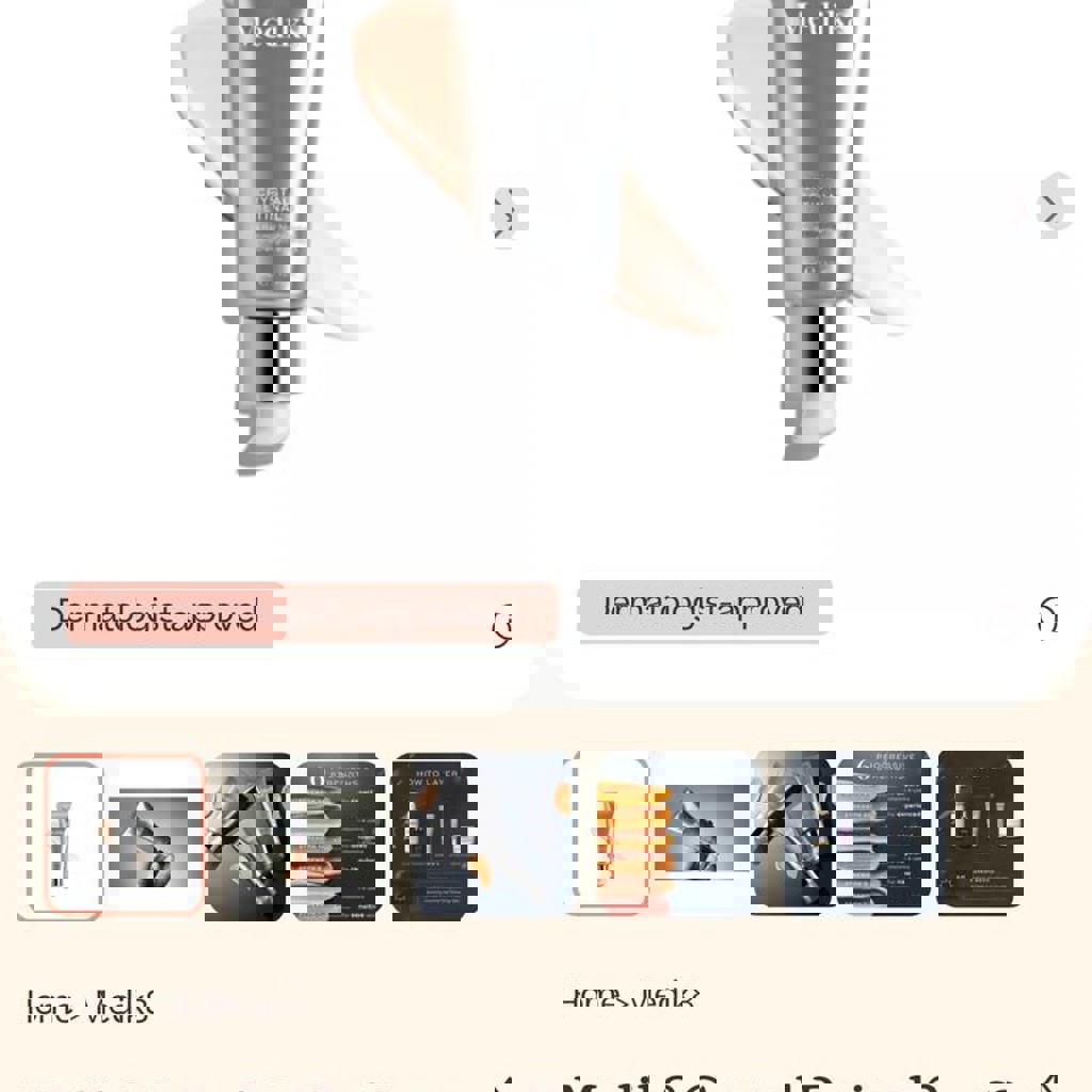Крем с ретинолом