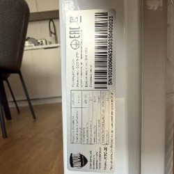 Конвектор Royal Thermo RTC-20 - фото 4