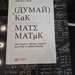 System design - фото 1