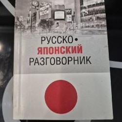 System design - фото 3