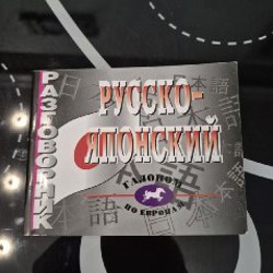 System design - фото 4