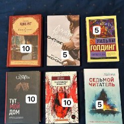 Игра на PlayStation5 Alan Wake 2 - фото 1