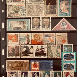 Марки СССР - фото 6