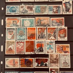 Марки СССР - фото 10