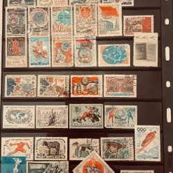 Марки СССР - фото 9