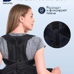 Складной стаканчик - фото 7