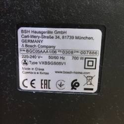 Пылесос Bosch Serie 2 BGC05AAA1 - фото 2