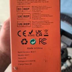 Электро-бритва - фото 3