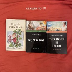 Сказки на английском - фото 4