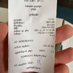 Проектор Wanbo Davinci - фото 3