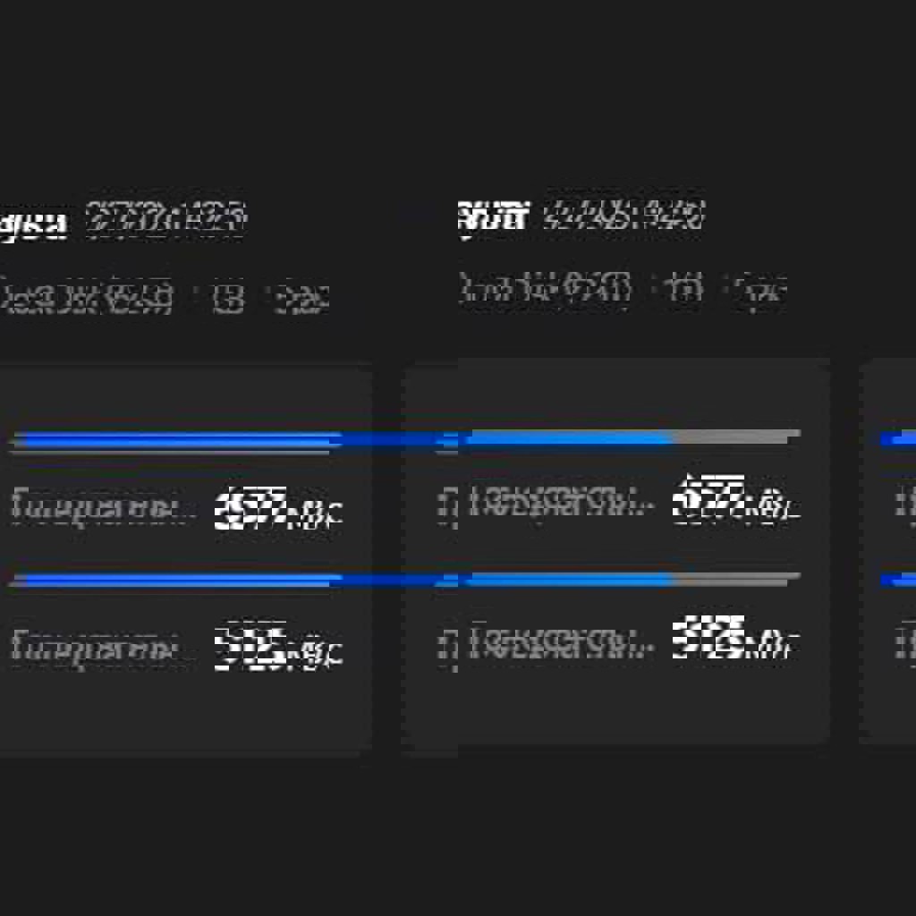 SSD диск Samsung