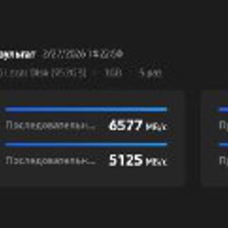 SSD диск Samsung - фото 2