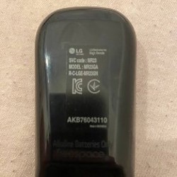 Пульт дистанционного управления LG - фото 3