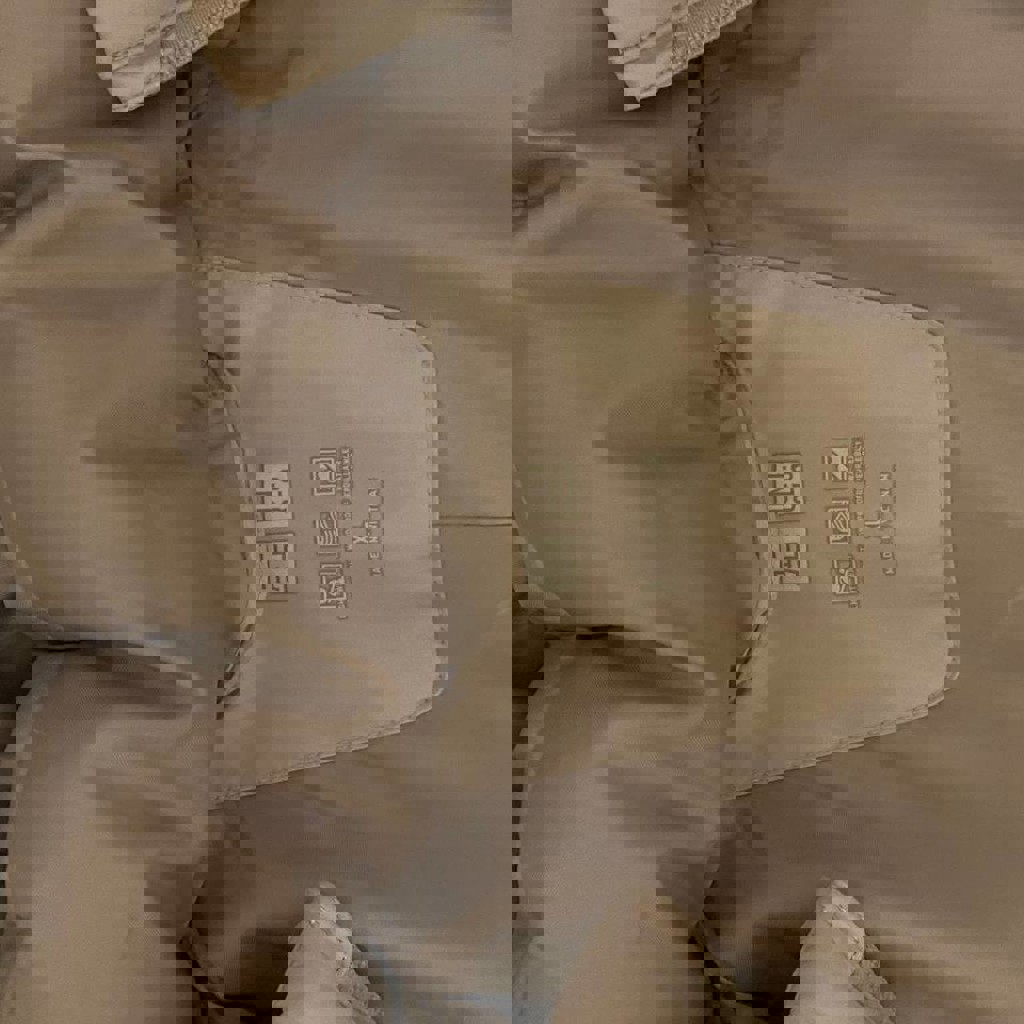 Пуховик Uniqlo