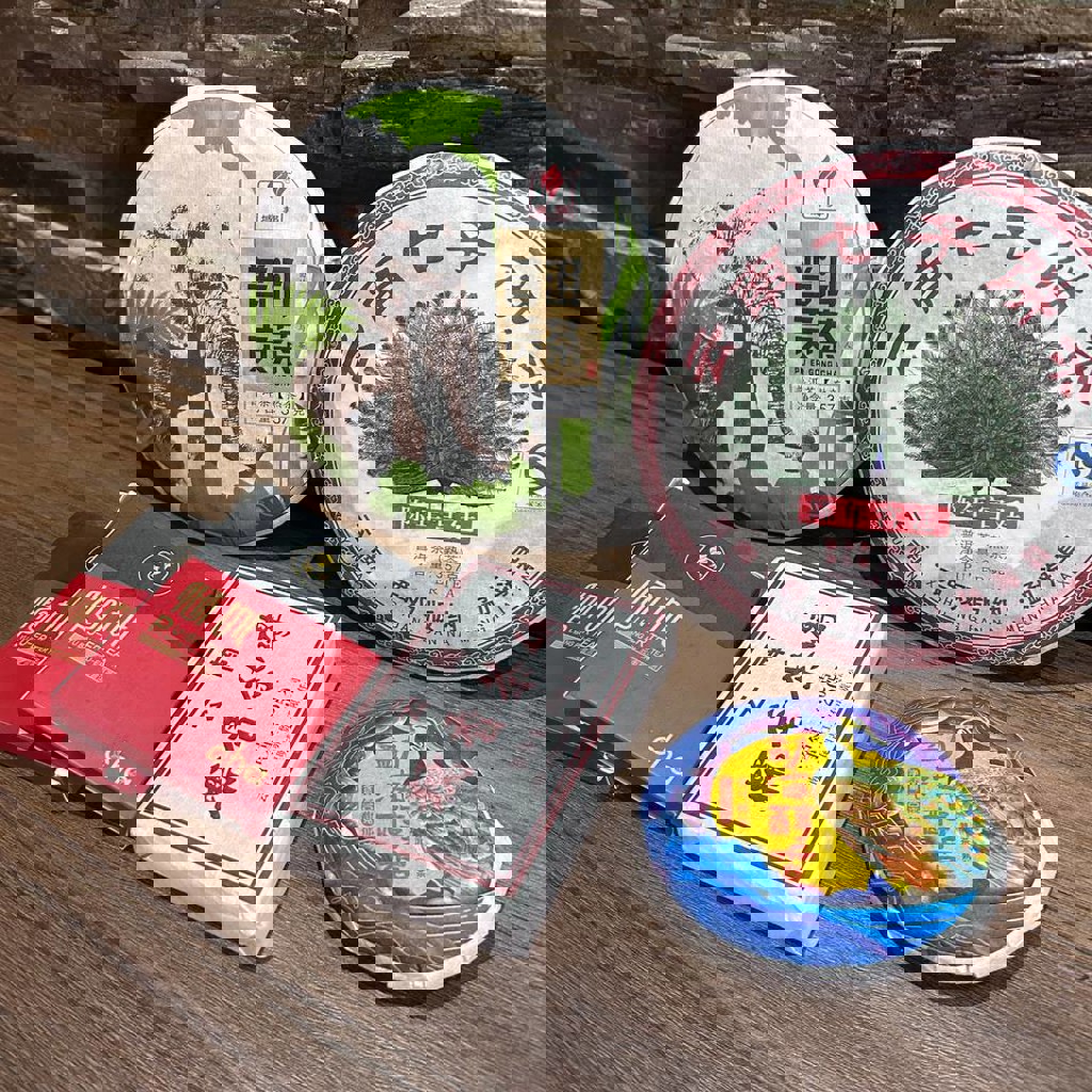 Чай в плитках ШУ ПУЭР ГУ