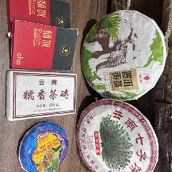 Чай в плитках ШУ ПУЭР ГУ - фото 2