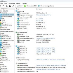 Ноутбук TIMI RedmiBook 16 - фото 3