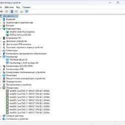 Ноутбук TIMI RedmiBook 16 - фото 4