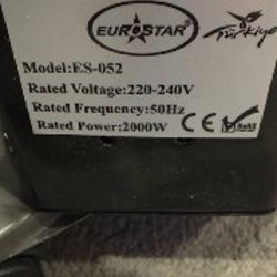 Обогреватель - фото 3