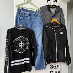 Мужские вещи - фото 3