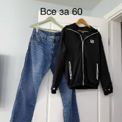 Мужские вещи - фото 4