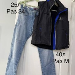 Мужские вещи - фото 7