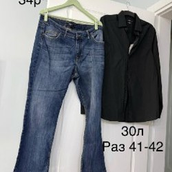 Мужские вещи - фото 8