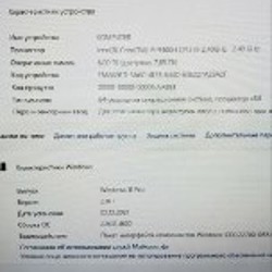 Ноутбук Acer Nitro - фото 3