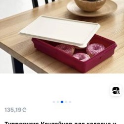 Ланч бокс - фото 7