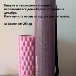 Масляный радиатор MIDEA NY2311-22M - фото 6