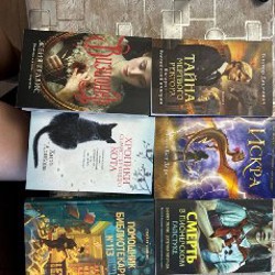 Искра - фото 1