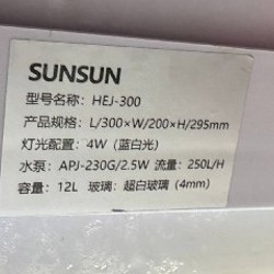 Аквариум с рыбками - фото 2