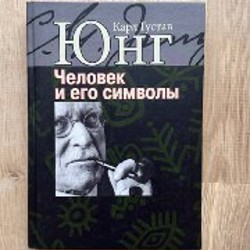 Atomic Habits - фото 7