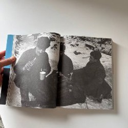 Книга на небе никого - фото 3