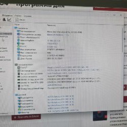 Компьютер игровой - фото 3