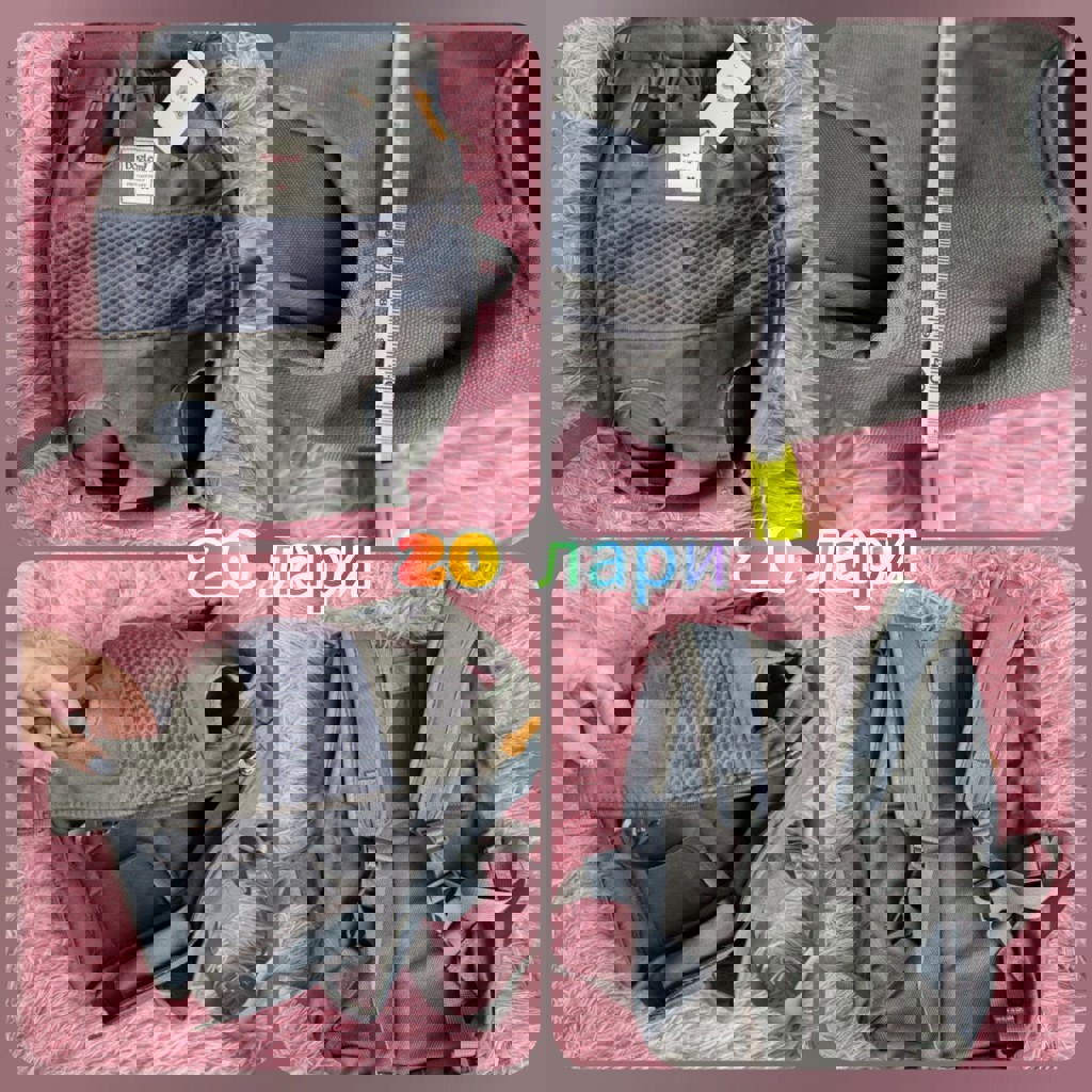 Куртка для собаки