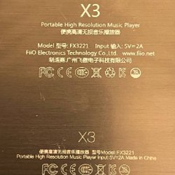 Наушники Fiio FH5 - фото 7