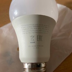 Умная лампочка Яндекс - фото 3