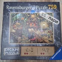 Пазлы 1000 шт - фото 2
