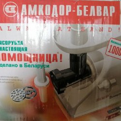 Блендер - фото 1