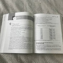 Начинаем программировать на Python - фото 2